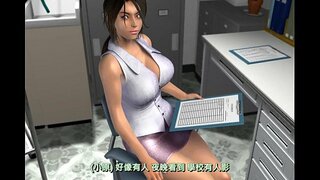 ˰�탕 게임 Ω(prequel)~어두운 가족을 대 여성 Dragon